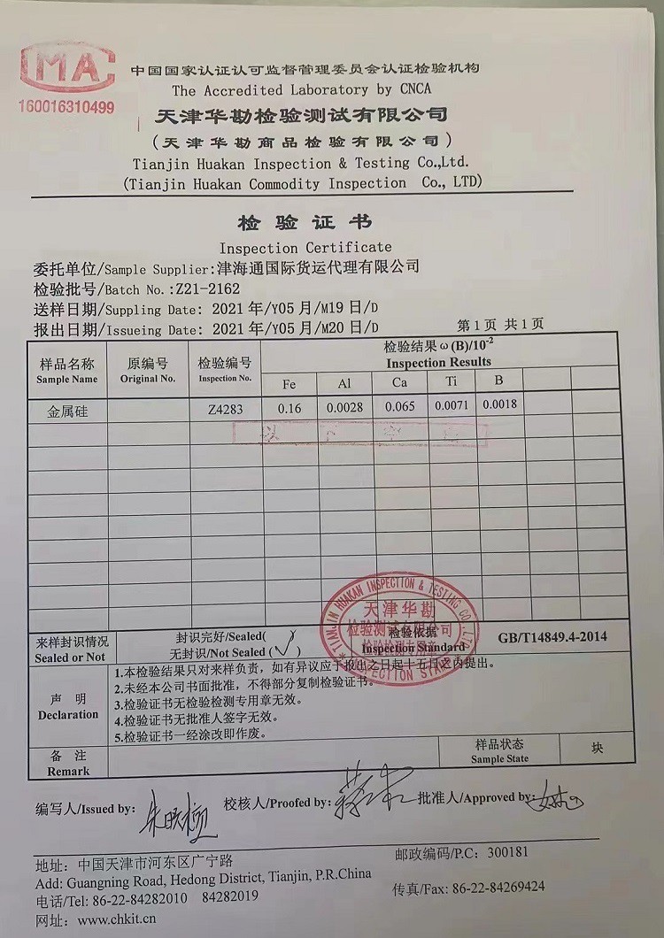 productcate-1-1 productcate-1-1