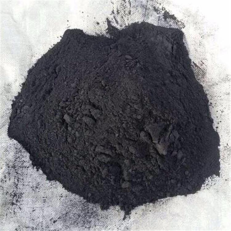 Cheap Pulverized Coal Injection 80/75