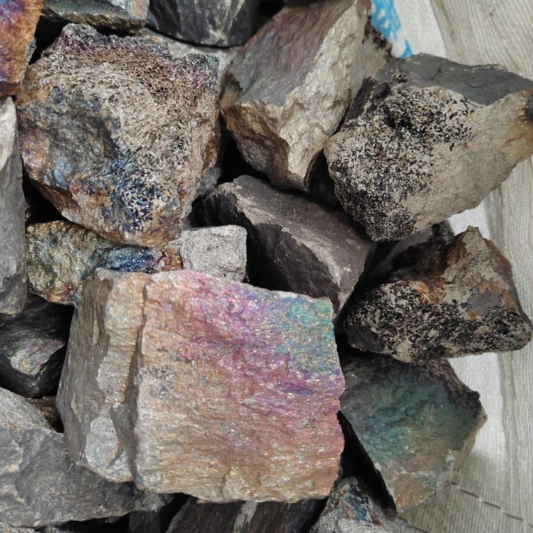 High Carbon Ferromanganese