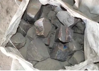 High Carbon Ferrochrome