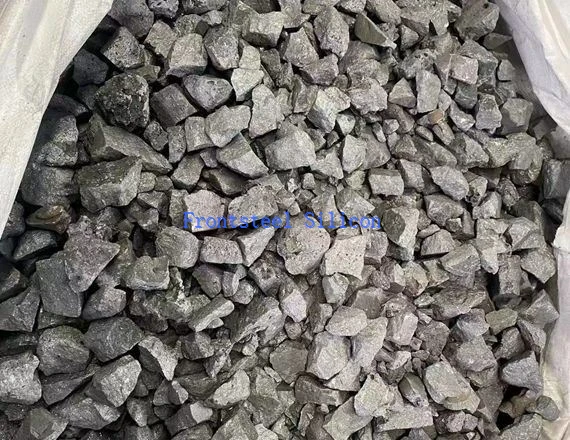 The Best Ferrosilicon Magnesium Price
